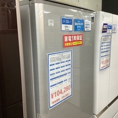 SHARP 5ドア冷蔵庫 入荷いたしました！