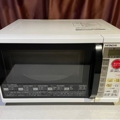 【お引渡し決定しました】オーブンレンジ HITACHI(MRO-...