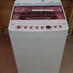 ハイアール 5.5kg洗濯機 20年【リサイクルモールみっけ柏店】