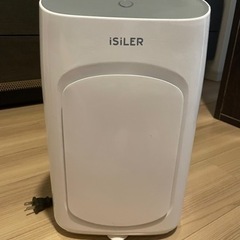 【受渡確定】iSiLER除湿機＆衣類乾燥機　中古美品
