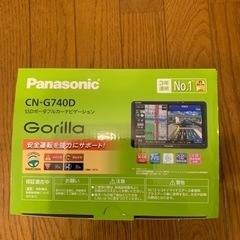 パナソニックゴリラ7インチ