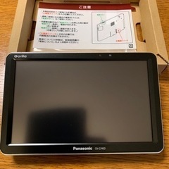 パナソニックゴリラ7インチ