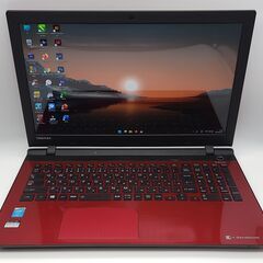 東芝ノートパソコン i7（中古）16GBのメモリ、SSD240GB, 15.6画面、Intel HD Graphics 5500、Windows11, Office2021, Photoshop2021, Illustrator2021,Corel2021,FilmoraX, Norton1年間の有料プロテクション