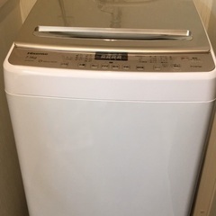 洗濯機　ハイセンス　7.5㎏　2018年