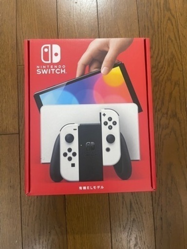 任天堂Switch 有機ＥＬ　リングフィットアドベンチャー