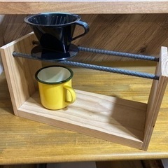 木と鉄筋のコーヒードリップスタンド② 無塗装 DIY 
