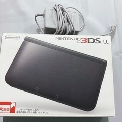 3DS.LL