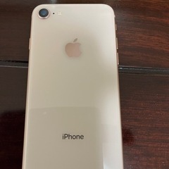 📱最終お値引きしました📱iPhone8ゴールドused美品