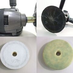 日立工機 現ハイコーキ 電子ポリッシャ 180mmポリッシャー ダイヤル式