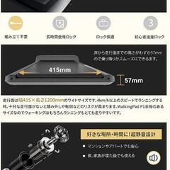 ｗａｌｋｉｎｇ　ｐａｄ　値下げしました