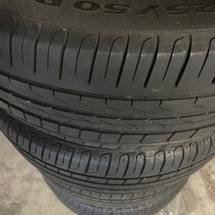ピレリ 225/50R18 夏タイヤ4本セット