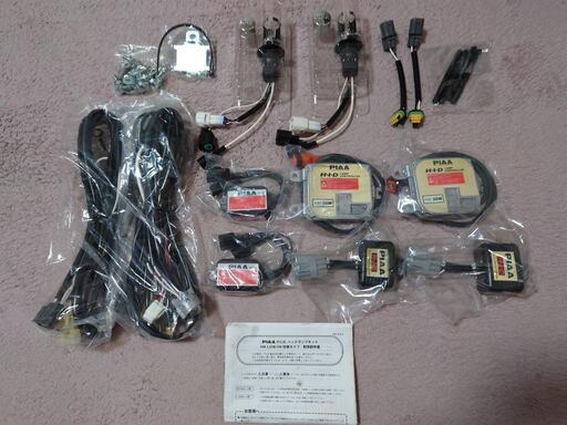 ディスカウント 社外❗❗PIAA❗❗HID6600k❗❗ 