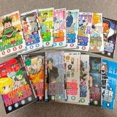 漫画 HUNTER × HUNTER 1巻〜15巻