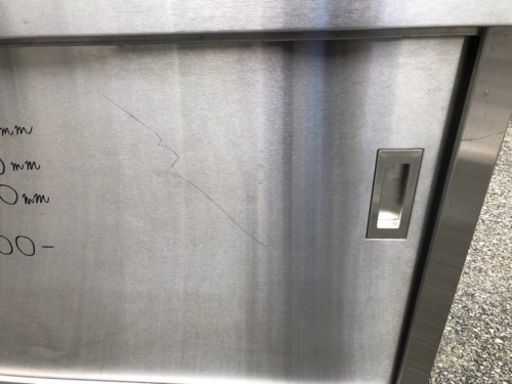 ⭐︎中古品 収納作業台 1800×600×800mm 厨房機器⭐︎