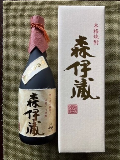 みのる噴霧器FX15(新品) みのる噴霧器FX15(新品)