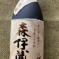 価格相談可能☆森伊蔵 金ラベル 芋焼酎 誉レ高キ薩摩ノ本格イモ焼酎
