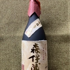 価格相談可能☆森伊蔵 金ラベル 芋焼酎 誉レ高キ薩摩ノ本格イモ焼酎
