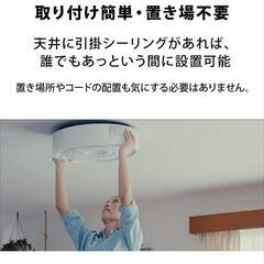 popIn Aladdin 2 ポップインアラジン
プロジェクター