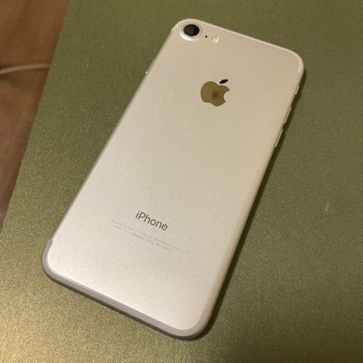 iPhone7 シルバー 128GB SIMフリー本体のみ www.inversionesczhn.com