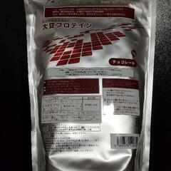 ソイプロテイン 1kg