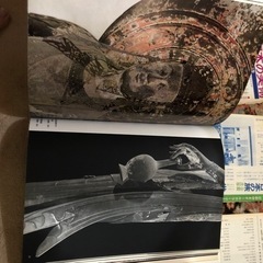 【初版】原色日本の美術1〜20,25巻