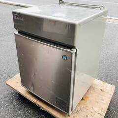 ☆ AB-③ 中古品 ホシザキ キューブアイスメーカー 製氷機 IM-20CL 2008年製 20L 動作問題なし 厨房 飲食店 スナック