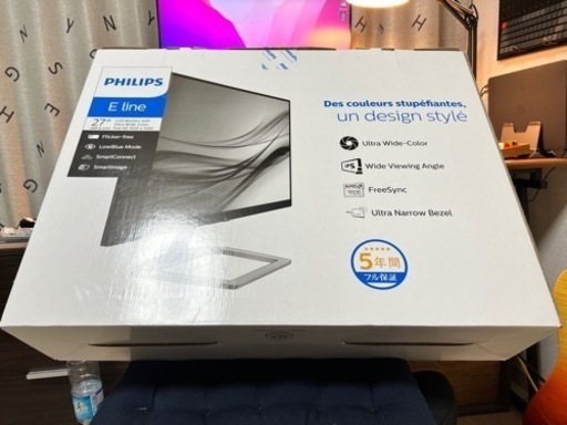 Philips 27インチ FHDモニター