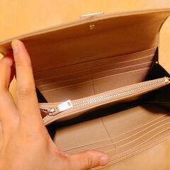 早い者勝ち‼️財布イヴサンローランYves saint Laurent 