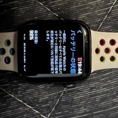 【ネット決済・配送可】Apple Watch NIKE SE N...
