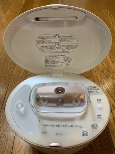 Panasonic EH-SA スチーマー　ナノケア