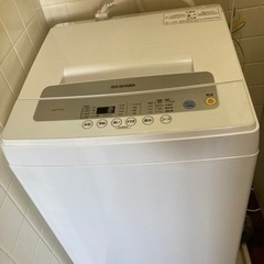 全自動洗濯機 5㌔ 綺麗なホワイトカラー
