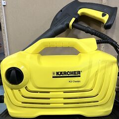 【成約済】$　ケルヒャー　KARCHER　家庭用高圧洗浄機　K2...
