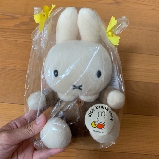 【新品・タグつき】ブラウンミッフィー S ぬいぐるみ 希少