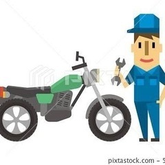 バイク、除雪機、草刈機、エンジンが付いている物直します！