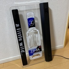 ZIMA ネオンサイン 看板【商談中】