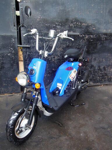 希少HONDAバイト50実動 動画有り （ホンダバイト AF59 白 激レア