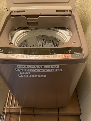 HITACHI 2016年製 自動洗濯機 10kｇ BW-V100A形 | dpcoman.om