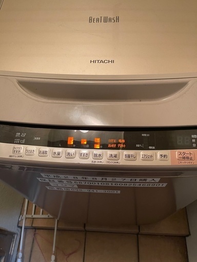 HITACHI 2016年製 自動洗濯機 10kｇ BW-V100A形 | www.workoffice.com.uy