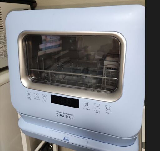 【三連休値下げ】食器洗い乾燥機 DUAL BLUE DW-K2-L ライトブルート 食器洗い乾燥機