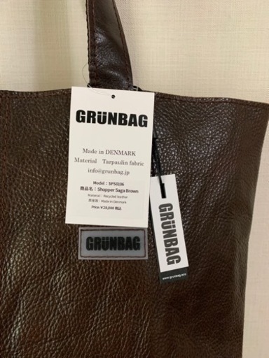 レザー トートバッグ GRÜNBAG Leather Bag 新品