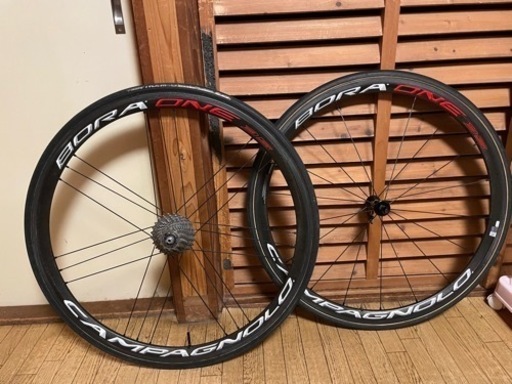 ボーラワン35チューブラー