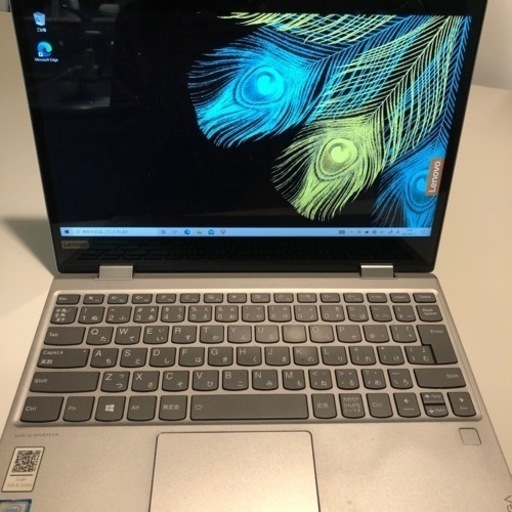 ノートパソコン　Lenovo YOGA 720-12IKB