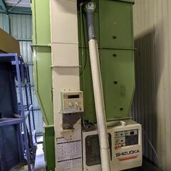 【ネット決済】静岡精機　穀物乾燥機　SDN-18A