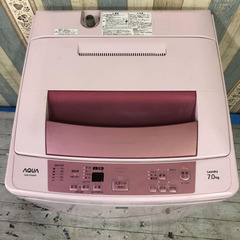 全自動洗濯機  AQUA 7kg ピンク AQW-S7E3(KP)