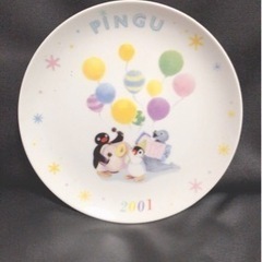 PINGUのお皿  （2001）決まりました。