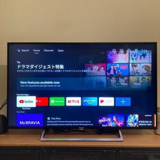 ✴︎新品✴︎ SONY ブラビア 49型 スマートテレビ