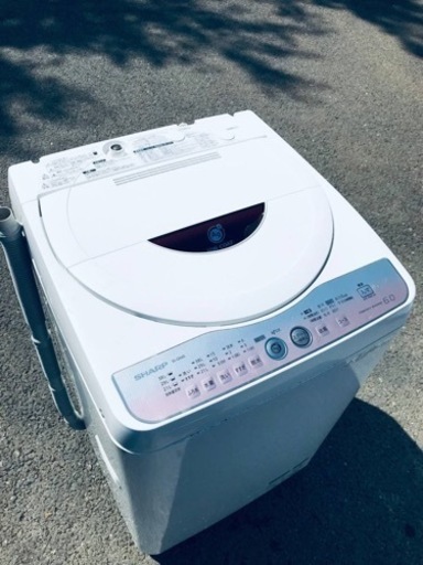 ️♦️②EJ780番SHARP全自動電気洗濯機