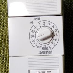 パナソニック(Panasonic) 電子浴室換気SWAC/DCモ...