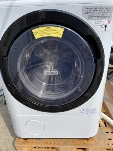 配送可能　2017年式　日立 HITACHI BD-NV110AL W [ビッグドラム ドラム式洗濯乾燥機（11.0kg）. 左開き ホワイト]