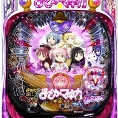 まどか マギカパチンコ319